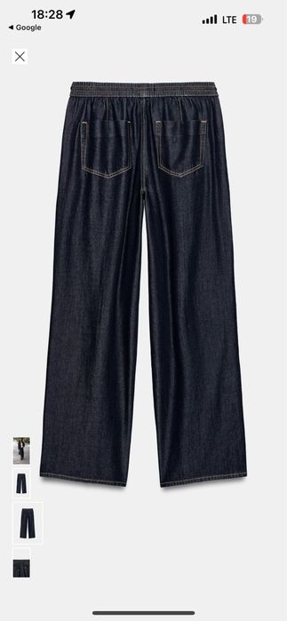 Штани джогери Zara, S