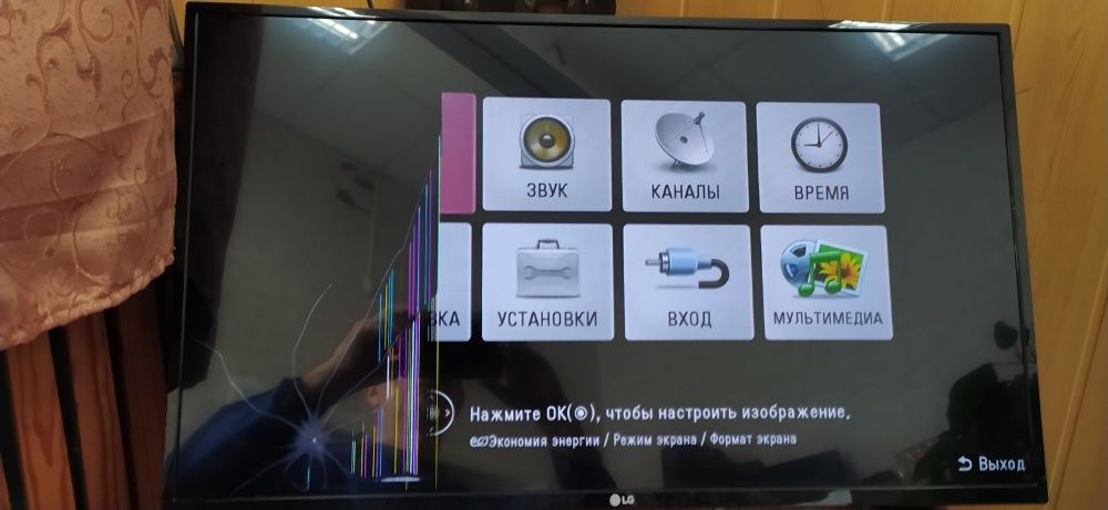 Продам телевізор LED LG 32LH500D