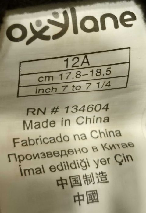 Luvas de neve Wedze criança 12 anos