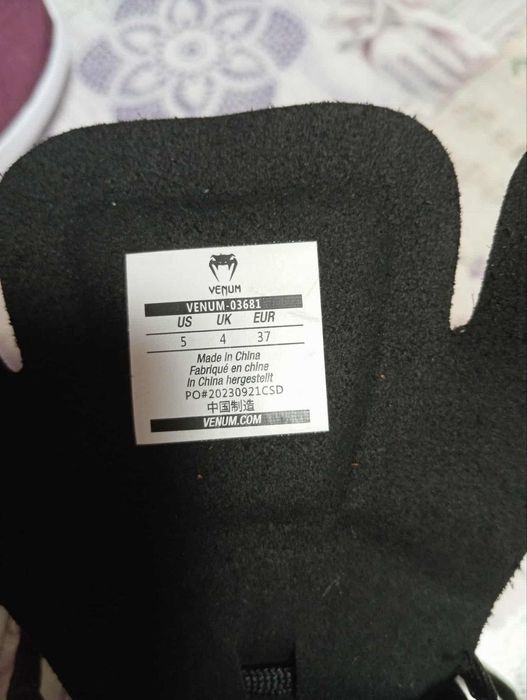 Боксерки Venum Elite Black/Bronze, 37р., оригінал