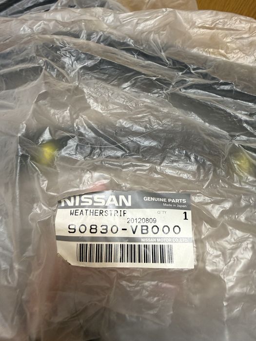 Уплотнительная резинка для Nissan Patrol