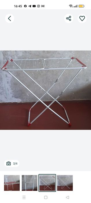 Сушилка напольная белая