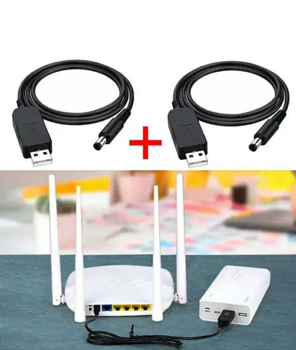 БЛЕКАУТ Адаптер USB кабель РОУТЕР Лампочка Підсилювач Фільтр Прожектор