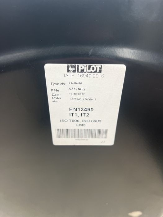 Продам сиденье Пилот маниту . Состояние  идеальное, новое.