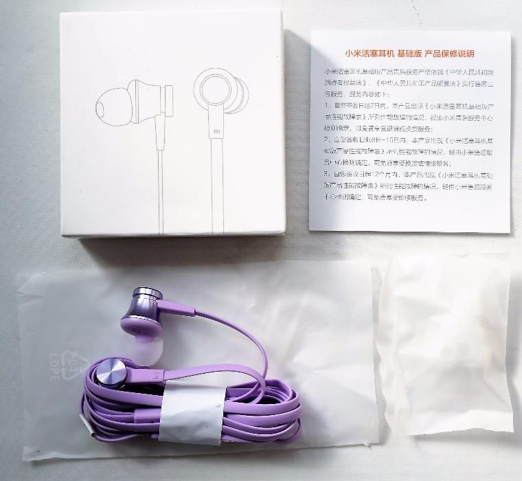 Auriculares Xiaomi Pistons Starter Edition 2 em Metal - cor à escolha