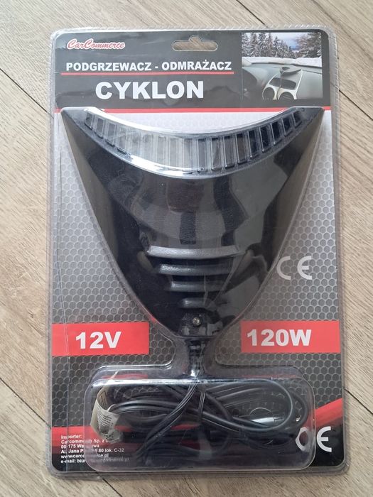 Підігрівач, розморожувач скла за супер ціною