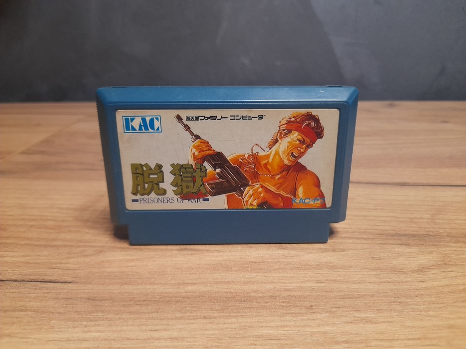 Prisoners of war nintendo famicom ntsc j