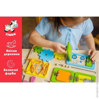 Дитячий розвиваючий бізіборд деревʼяний ручна робота новий