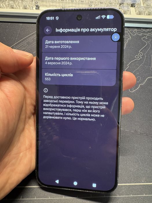 Pixel 9 proxl 256 neverlock