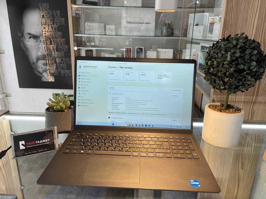 Dell Vostro 15 i5 8/256 ГБ | Стан 4,7/5 | Гарантія | Магазин
