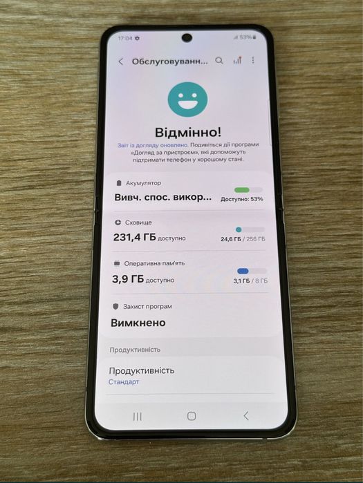 Samsung Galaxy Flip 5 8/256 Mint