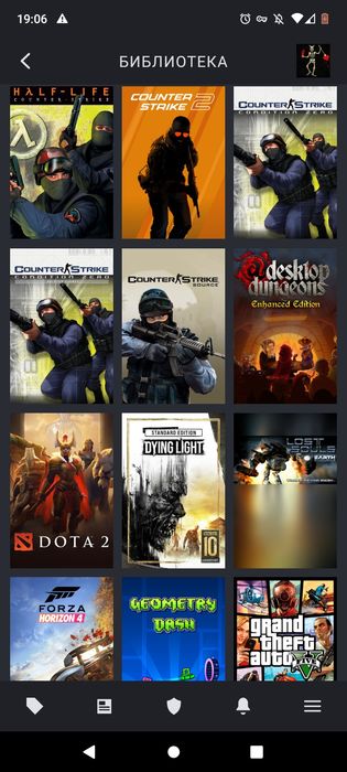 Аккаунт Steam 21 lvl