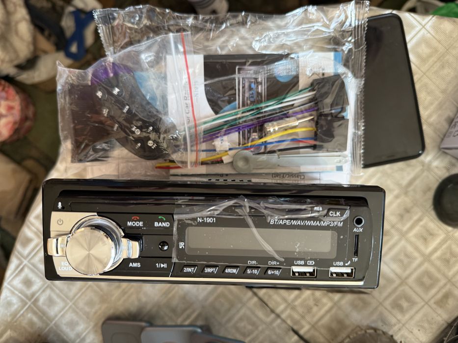 Nowe radjo  w kartonie i z pilotem