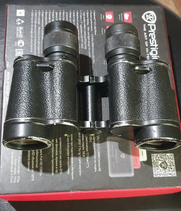 Бінокль Б8М×30 45Ш496 з далекомірною сіткою