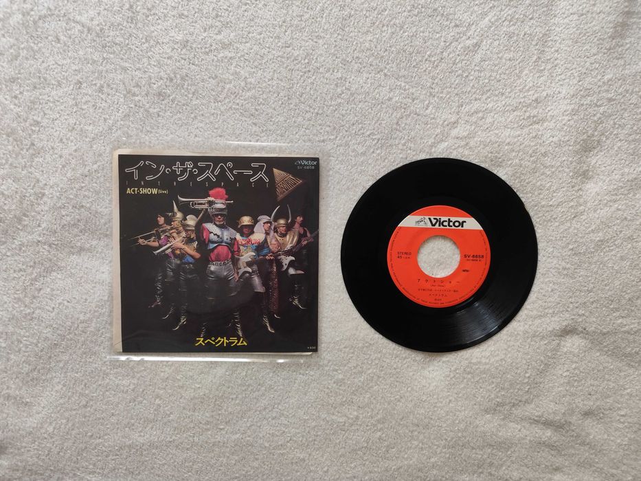 Spectrum - In The Space / Act-Show [LP, Vinyl, Japan, 1979]