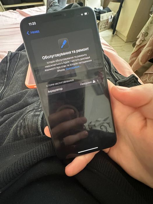 Iphone XS MAX 64 Gb Black