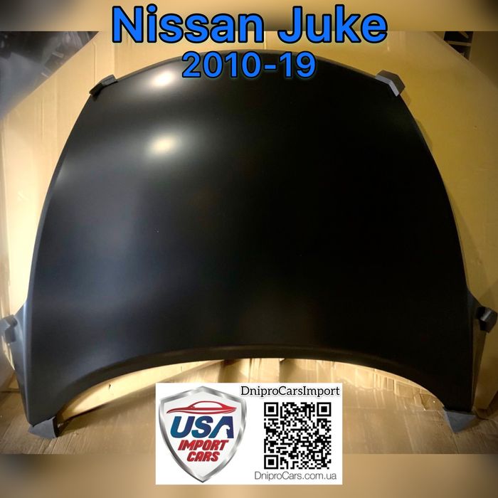 Капот Nissan Juke 2010-2019, та інші запчастини.