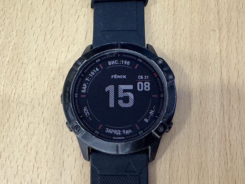 Garmin Fenix 6x Pro