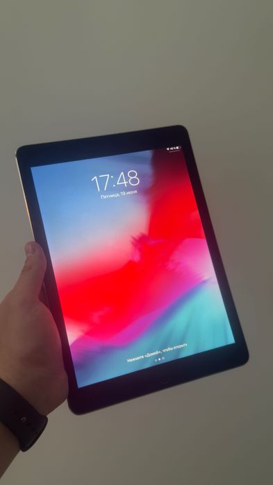iPad Pro 9.7 | 128 GB