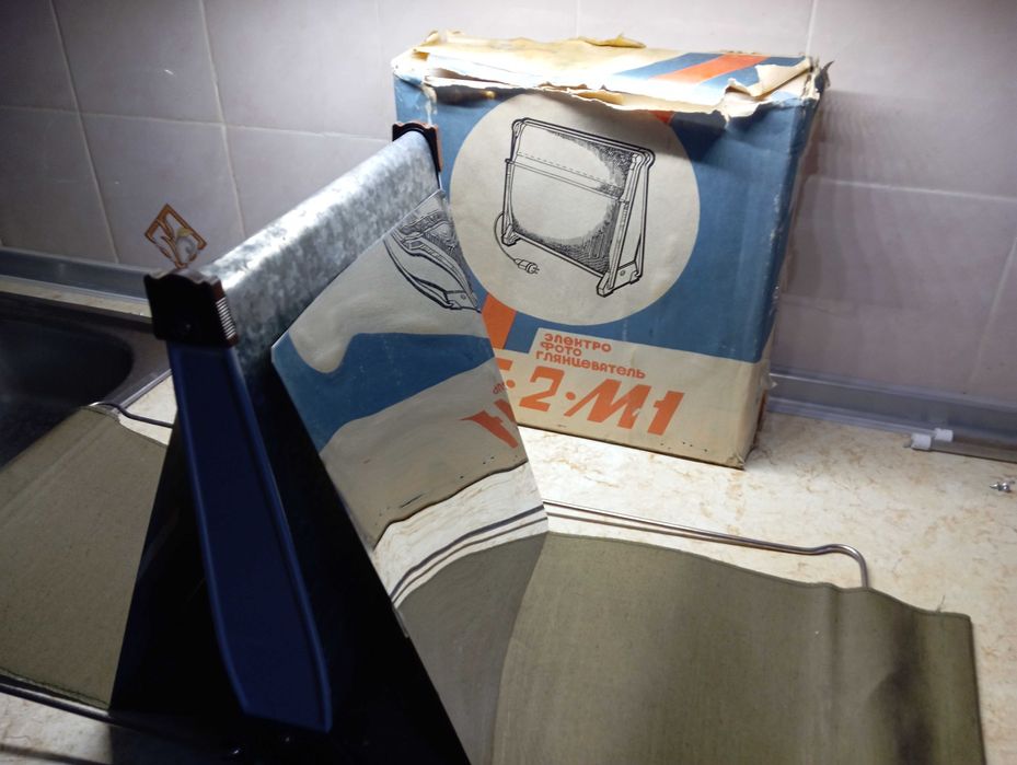 Продам фото принадлежности