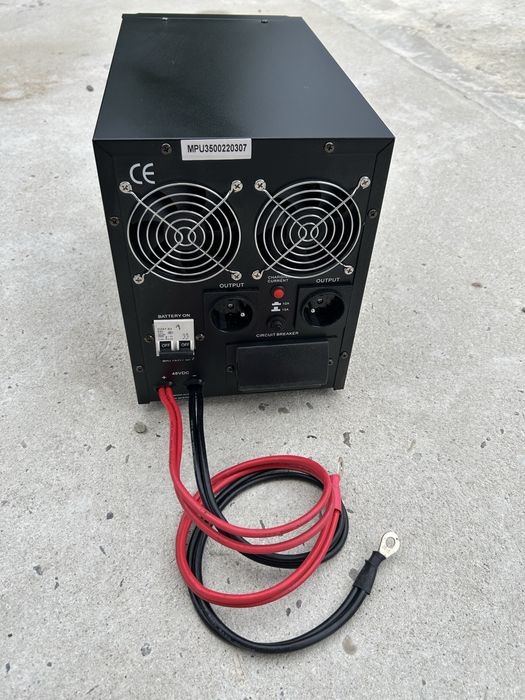 Дбж MPUPover MPU3500 48 (3500вт)