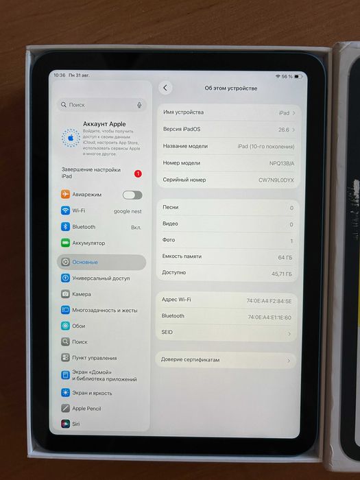 Apple iPad 10./ 64 gb/ Wi-Fi.