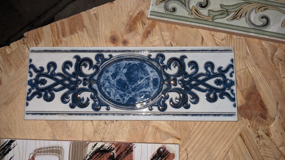 Фризи, плитка керамічна для підлоги