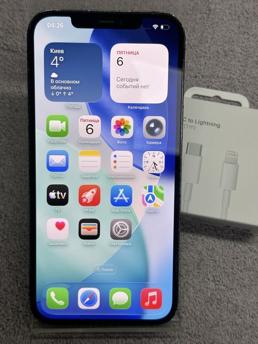Apple iPhone 12 Pro Max 128Gb blue, neverlock, акб 100%