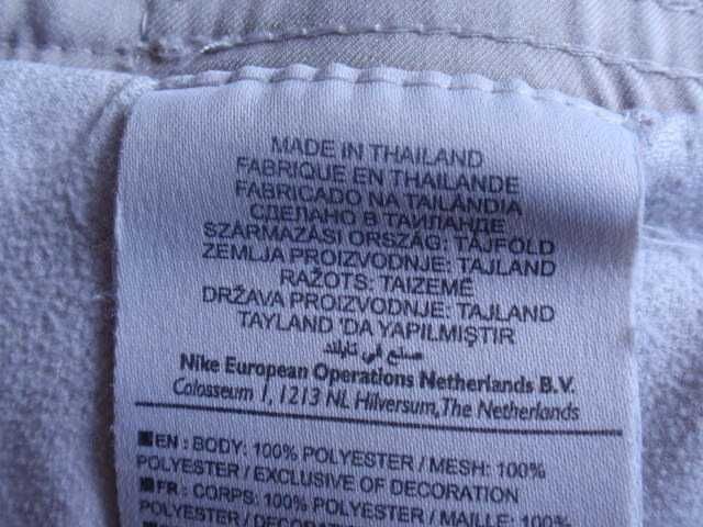 Inter Mediolan retro spodenki męskie Nike M