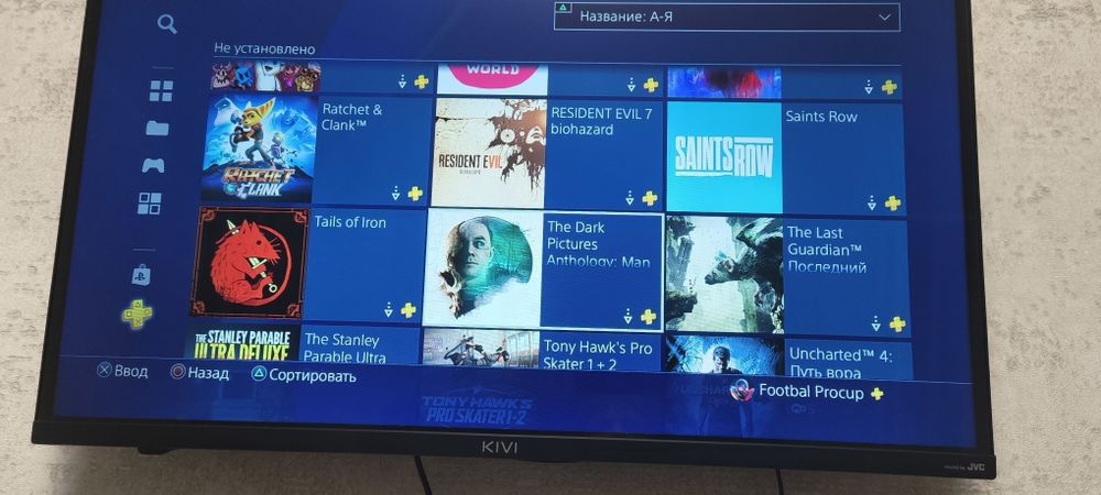 Продам Sony Playstation 4 pro 1Tb