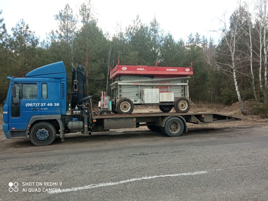 Платформа Маніпулятор Автовоз 24/7 ЖИТОМИР