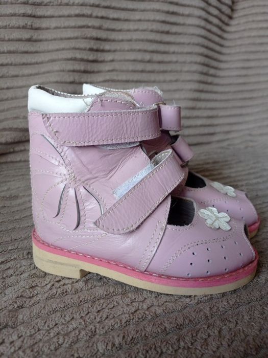 Ортопедичні босоніжки