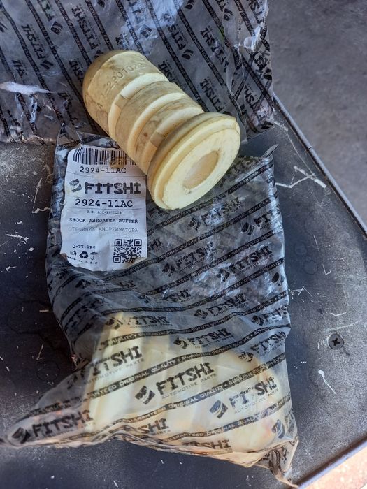 Продам відбійники амортизатора гумові FT 2924-11AC Чери Амулет