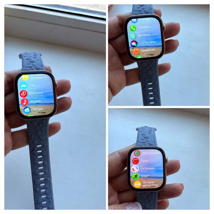 Смарт-годинник Watch 10 Pro