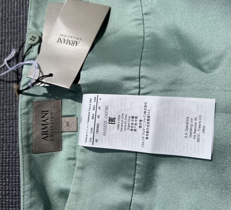 Спідниця Armani