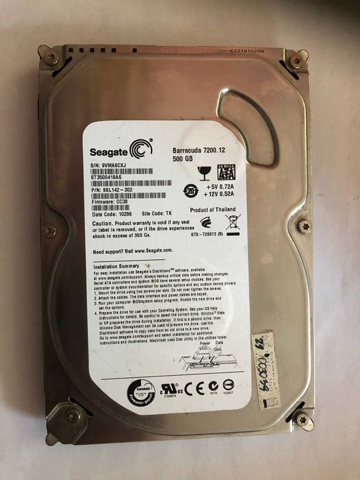 Dysk twardy Seagate 500GB HDD do komputera stacjon. z Windows 11 Pro