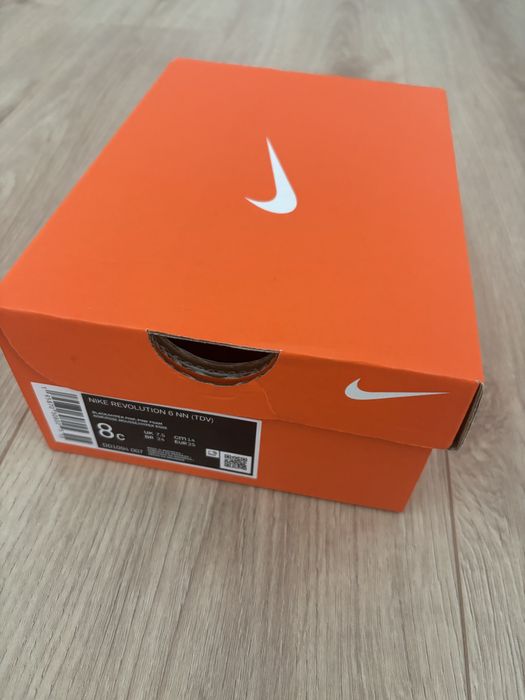 Sapatilhas Nike criança Novas