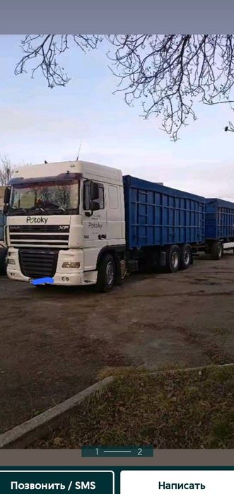 Продам Даф зерновоз з причепом