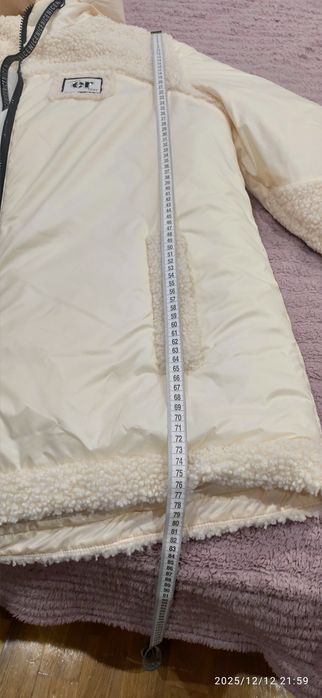 Жіноча куртка демісезона