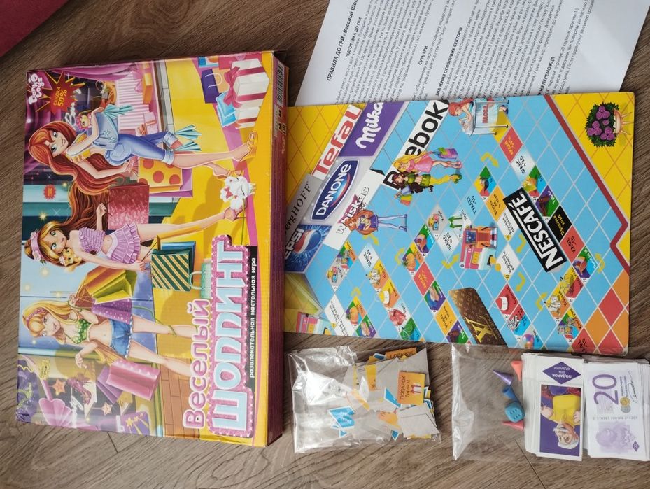 Настільна гра Danko Toys Веселий шопінг типу Монополія: 99 грн