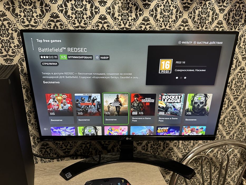 Xbox Series X  1 TB + 500 ІГОР