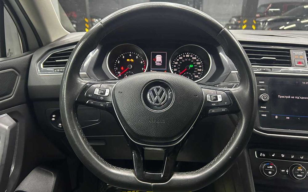Volkswagen Tiguan 2020