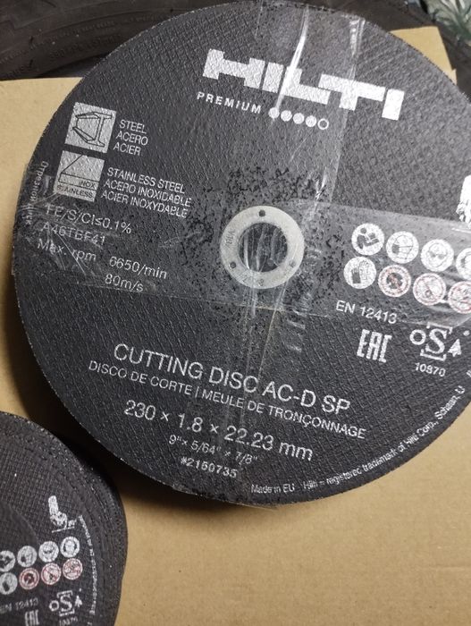 Sprzedam tarcze 230 i 125