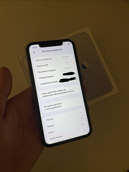 iPhone 11 64gb Neverlock  78% akb