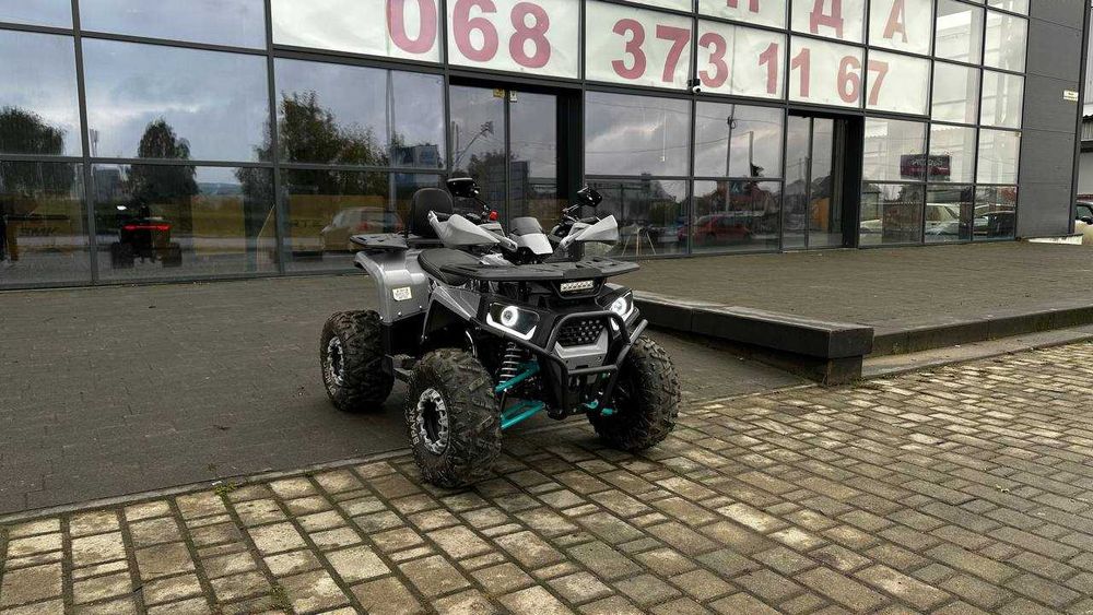 Квадроцикл SPARK SP150-5