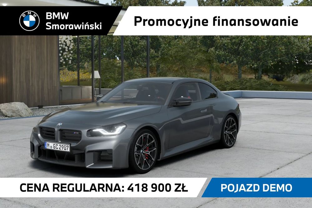 BMW M2
