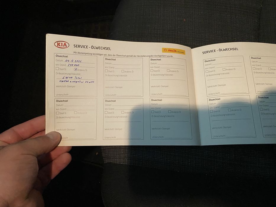 Продам  Kia Ceed