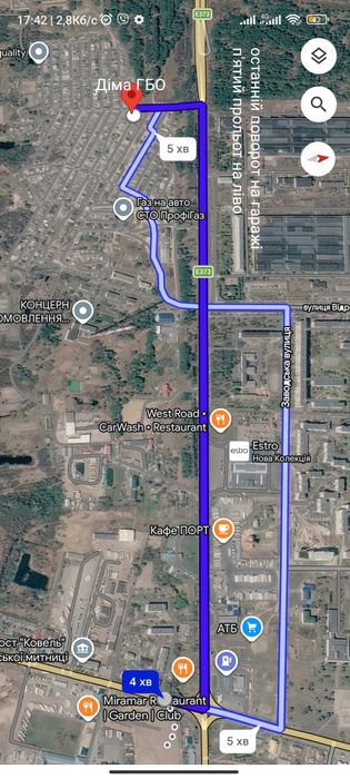КОМП'ЮТЕРНА ДІАГНОСТИКА, ЗАПРАВКА КОНДИЦІОНЕРІВ,  ТО  Бензин, ГАЗ, Дизель