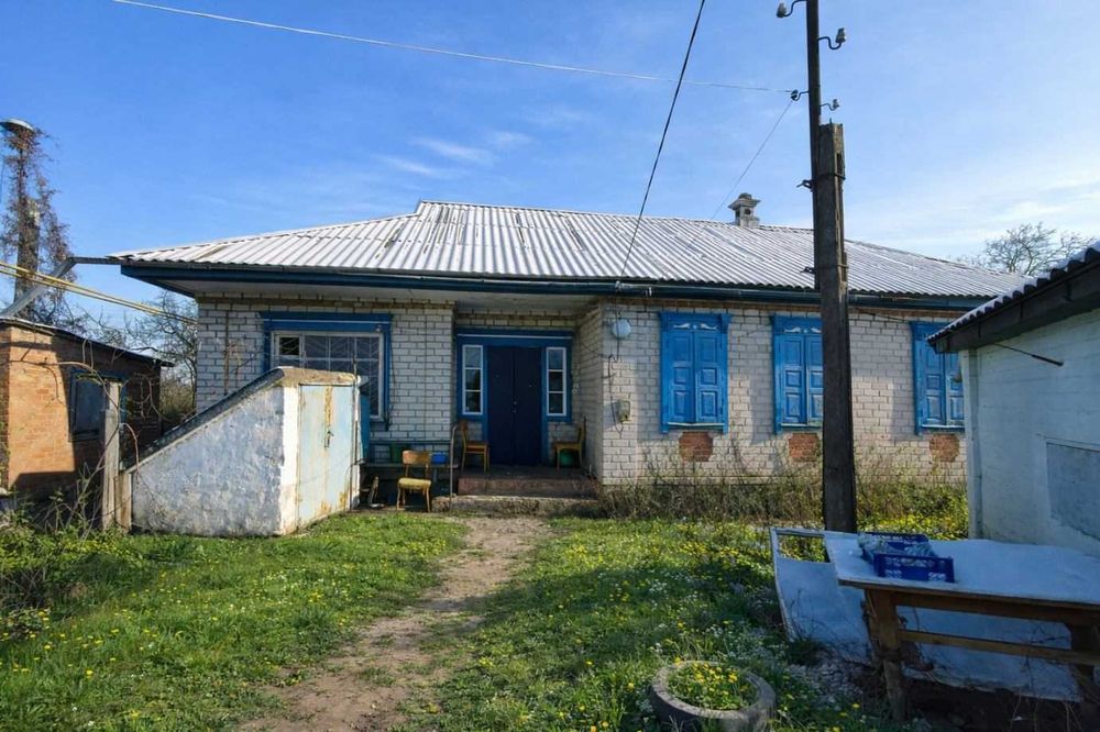 Продаж  будинку   Кременчук + 50 соток землі.