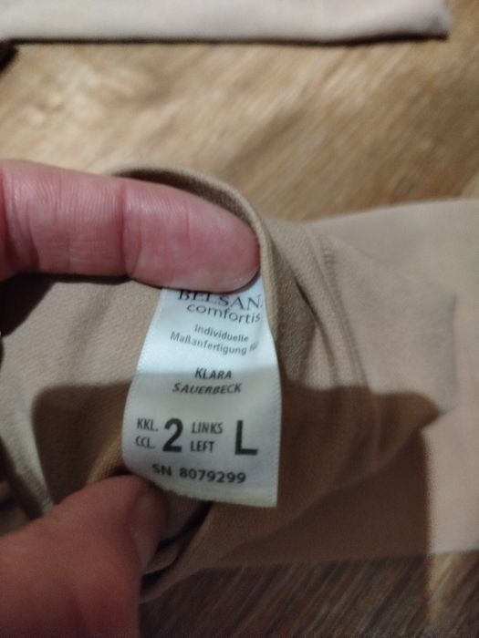 Компресійні гольфи